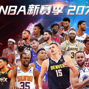 俱乐部的