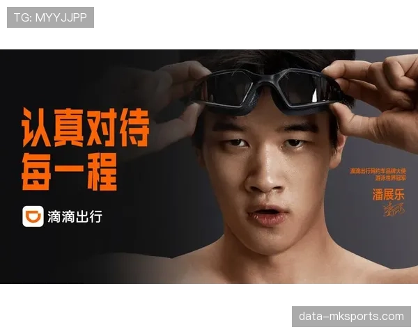 潘展乐训练完直接打车去吃人均三千的日料，教练在后面追着喊“你刚游完泳别吃生的”