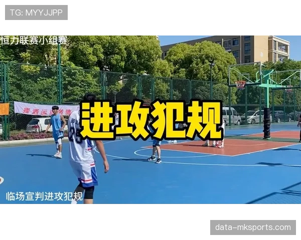 篮球规则解析：掩护犯规判定的具体依据