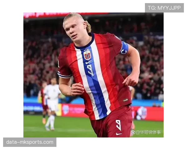 挪威冲击2026世界杯：哈兰德领衔能否圆梦美加墨
